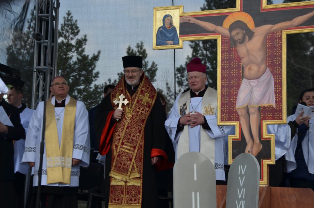 Orędzie Metropolity Przemyskiego na Święte Triduum Paschalne 2020